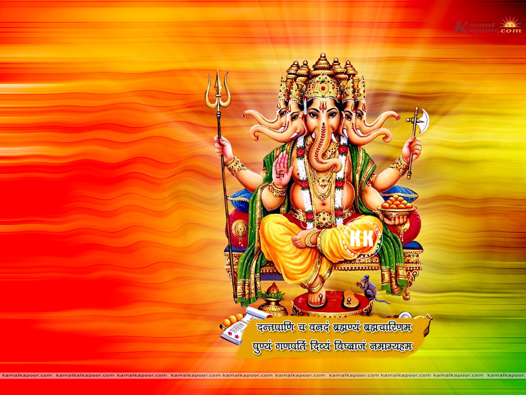 Panchmukhi Ganesh Wallpaper